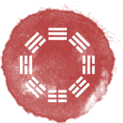 天乙命理